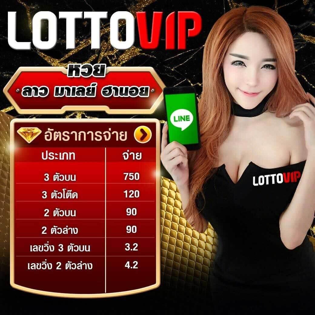 ลาการา88 เว็บคาสิโนออนไลน์อันดับหนึ่ง พร้อมโปรโมชั่นสุดคุ้ม