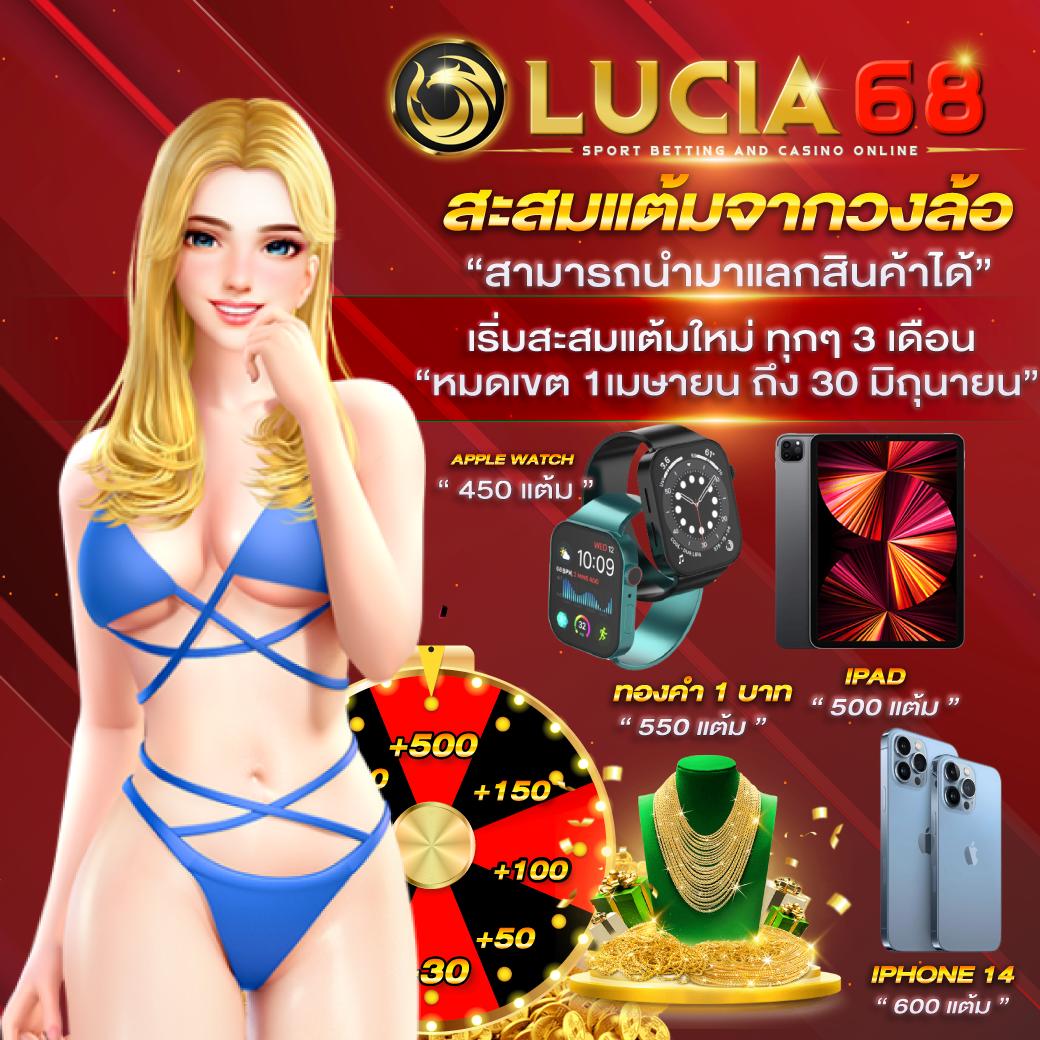 ลาวhd พนันออนไลน์ครบวงจร เปิดประสบการณ์ใหม่ในไทย