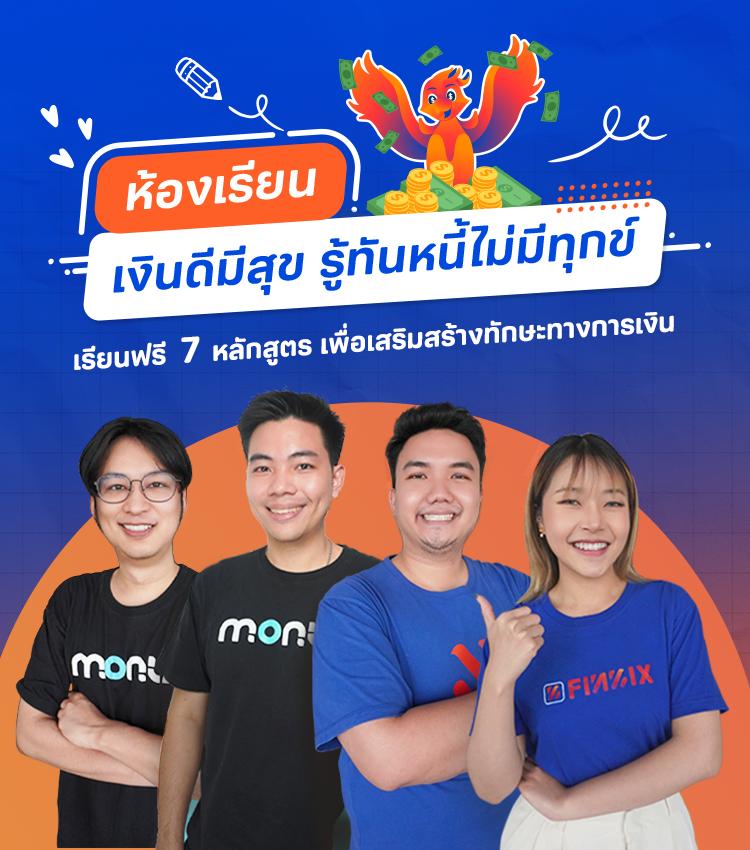 ลาวา1688 เว็บคาสิโนอันดับ 1 รวมเกมทันสมัย ใช้บริการง่ายในไทย