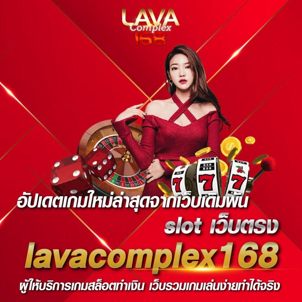 วิเคราะห์บอลทุกลีก วันนี้ พร้อมอัปเดตผลแบบเรียลไทม์ฟรี