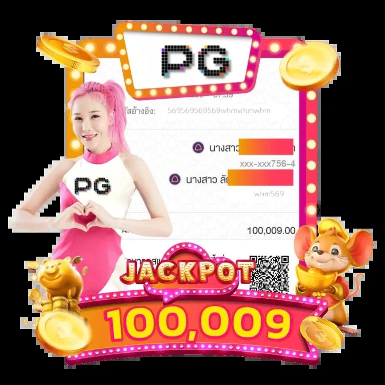 วิเคราะห์ผลบอลวันนี้ บ้านบอล ทีเด็ดแม่นทุกลีก ฮิตในไทย