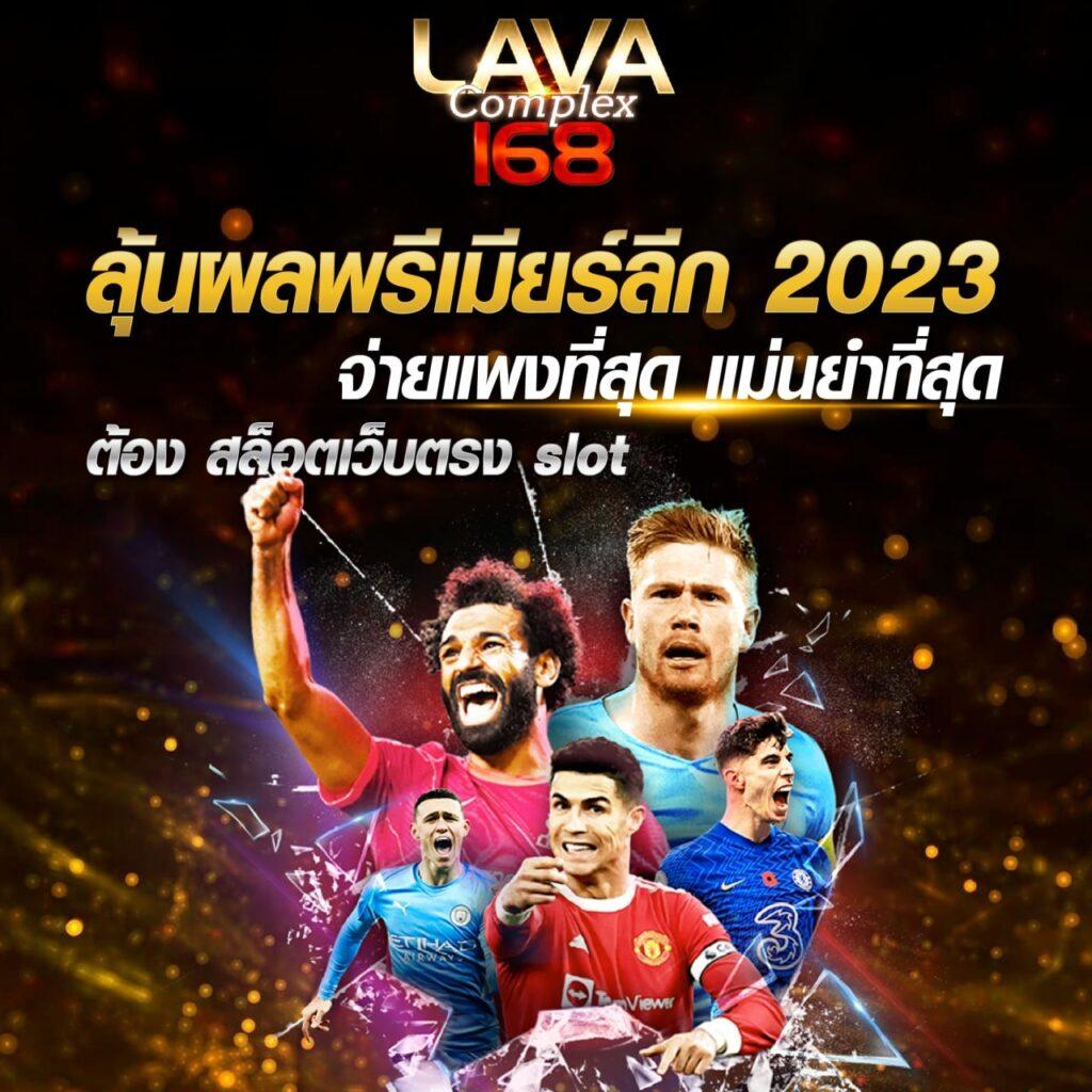 ศูนย์รวมเกมสล็อตออนไลน์ Slot Wallet 789 Auto ระบบทันสมัย ค้นหาเกมเด็ดครบทุกค่าย