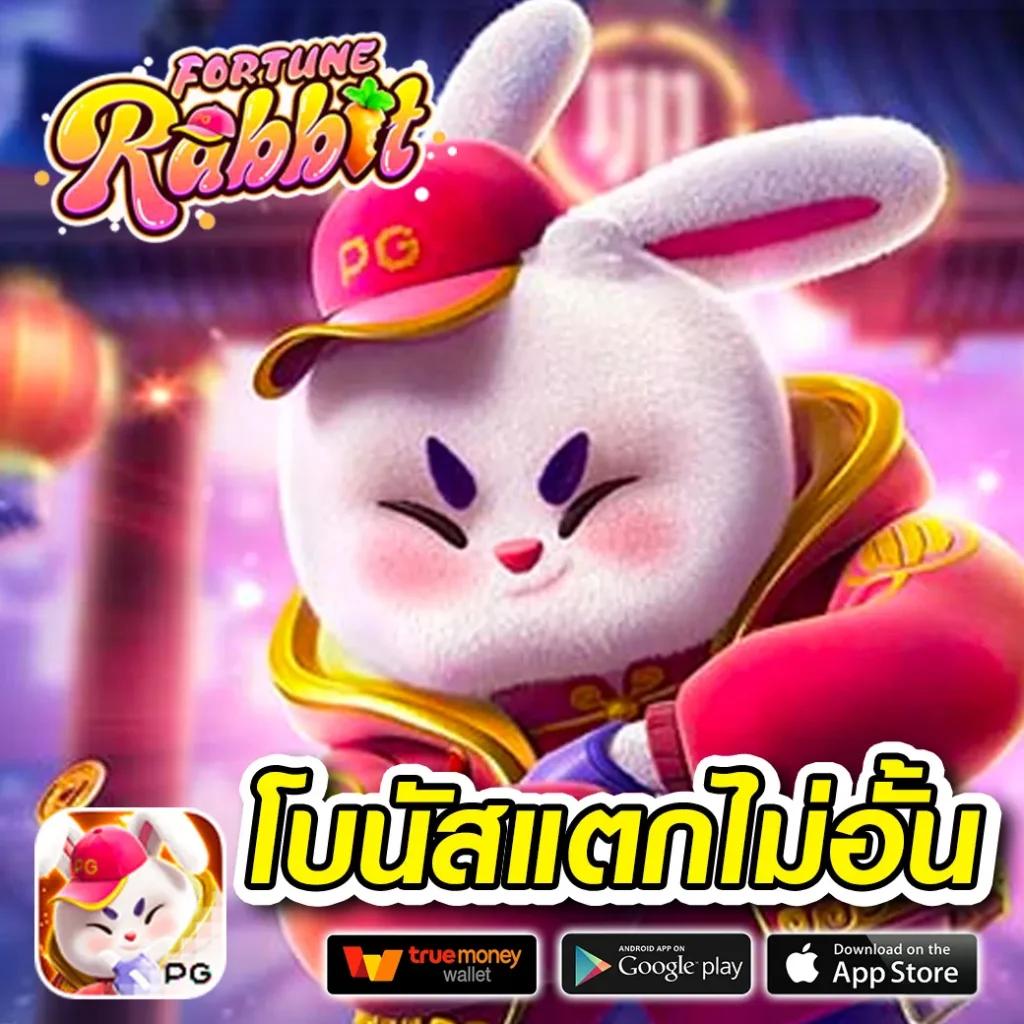 ส ล็ อด คาสิโนออนไลน์อันดับหนึ่ง สมัครง่าย รับโบนัสทันที