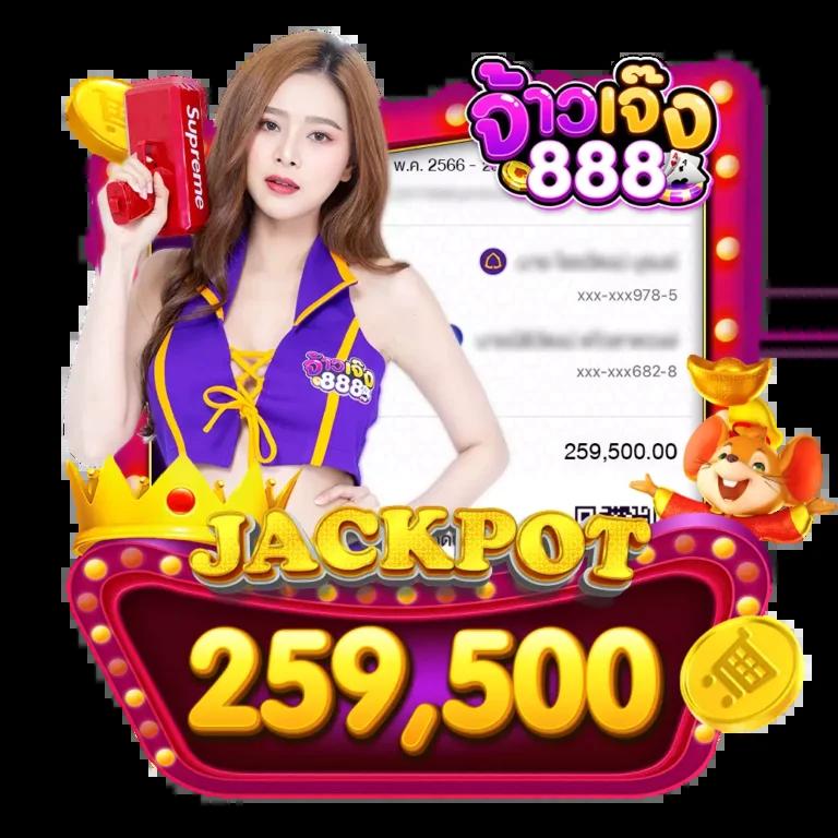 สด34 เกมคาสิโนออนไลน์สุดฮิต เล่นง่าย จ่ายจริง ไม่อั้น