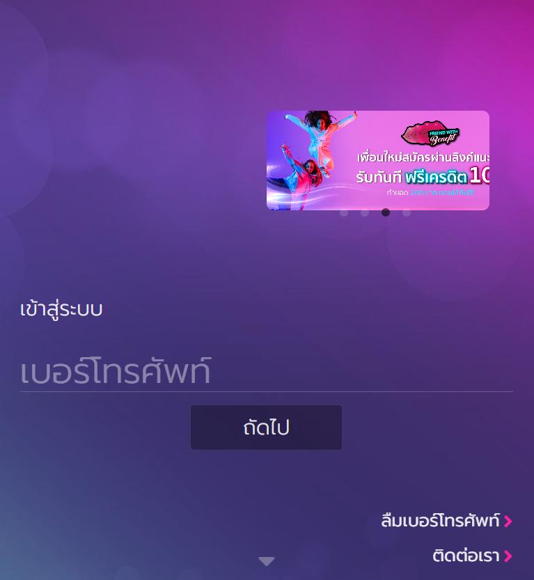 สุดยอด คาสิโน ฟุตบอล วัน นี้ เล่นง่าย ได้เงินจริง มั่นคง 24 ชม