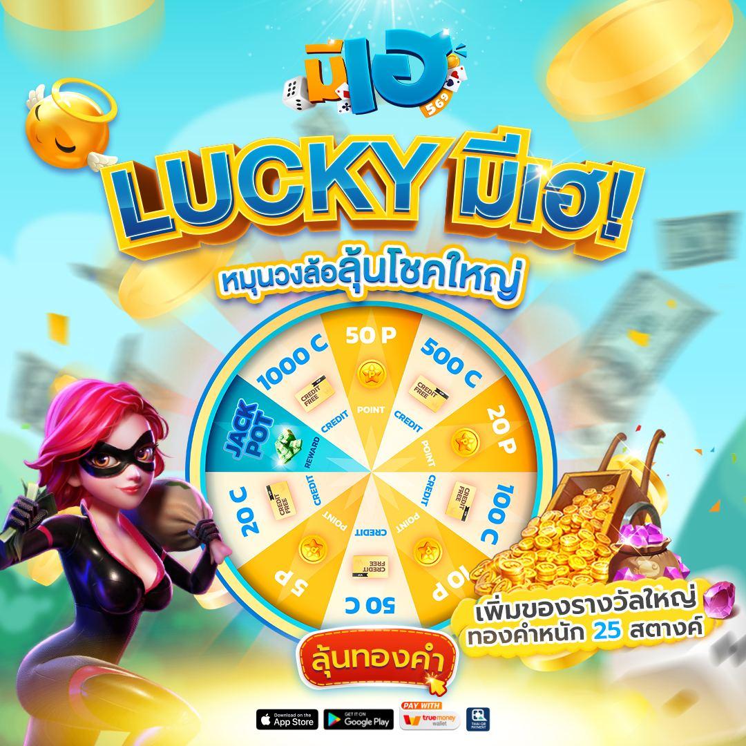 สูตรlottovip เว็บตรงล่าสุด เข้าสู่ระบบง่าย จ่ายจริงทุกบิล