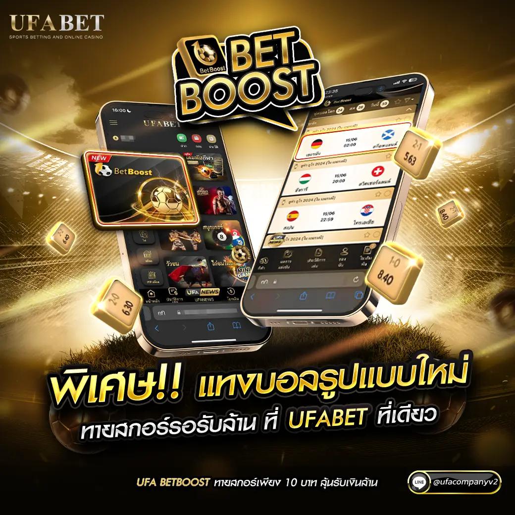 สูตรบาคาร่าฟรี2024 เทคนิคการเดิมพันแนวใหม่ ครบวงจรที่สุดในไทย