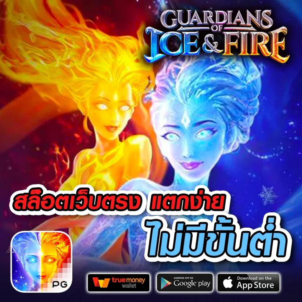 สูตรยี่กี lottovip เว็บหวยออนไลน์อันดับหนึ่งได้เงินจริง เข้าทุกงวด