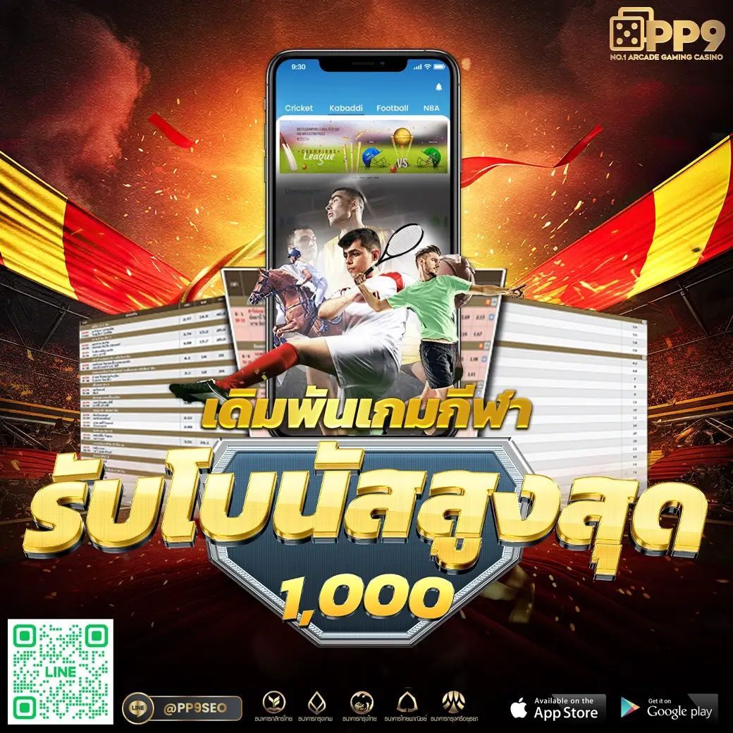 สูตรสล็อต PG ฟรี ใช้ได้จริง เปิดใหม่ล่าสุด 2024 ล่าสุดในประเทศไทย