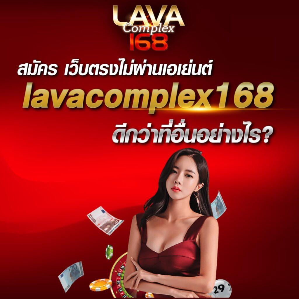 สนุกกับเกมคาสิโนออนไลน์ที่ Pgbet พร้อมโปรโมชั่นสุดคุ้ม