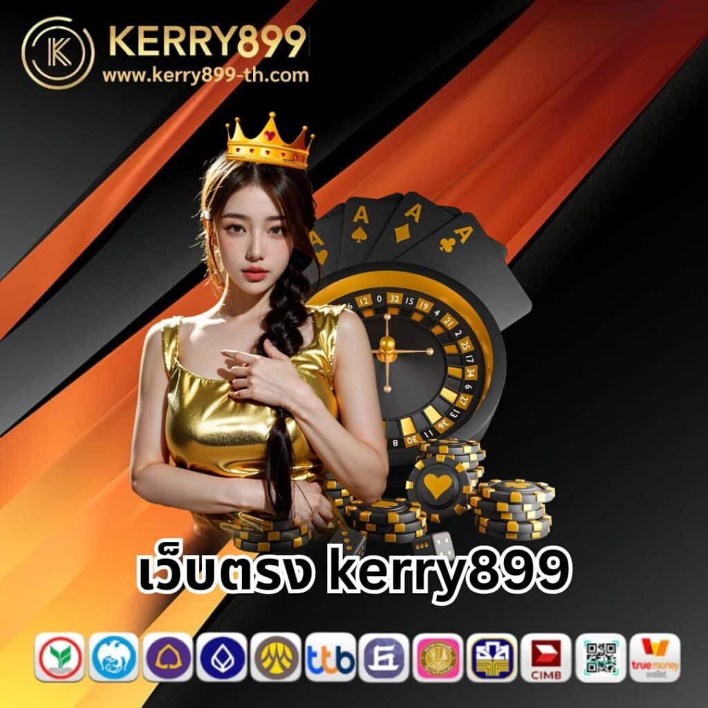 สนุกกับเกมฮิตบนแพลตฟอร์ม Scr888 สมัครง่าย รับโบนัสสุดคุ้ม