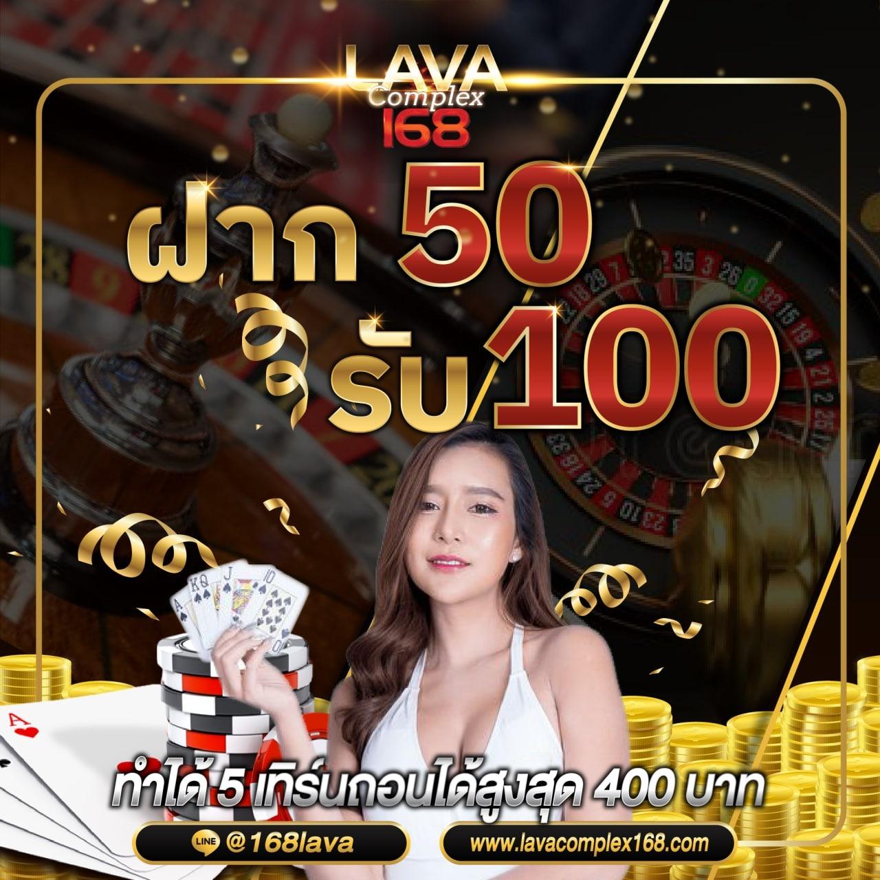 สนุกสุดมันส์กับเกมดังจาก my slot ระบบฝากถอนรวดเร็วที่สุด