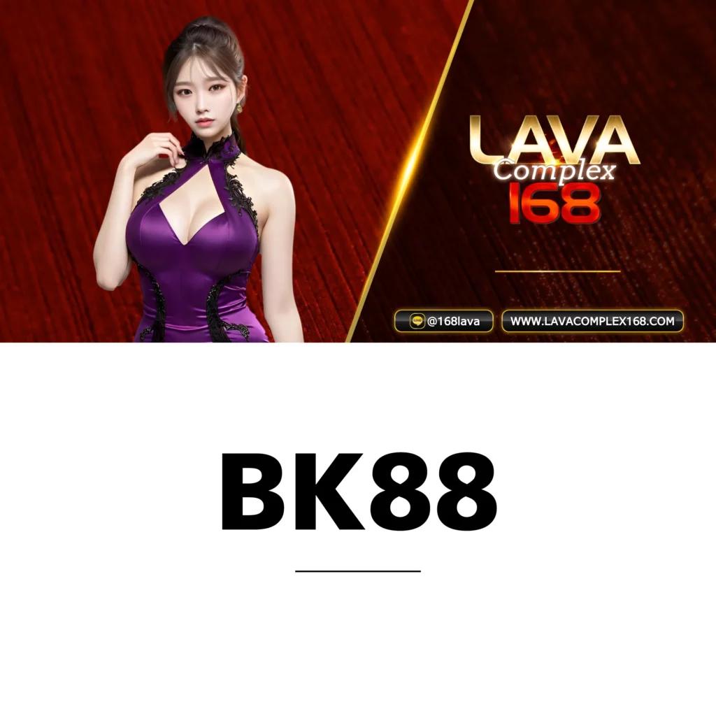 สนุกเต็มที่กับเกมคาสิโนออนไลน์ครบวงจรที่ tk9bet24 ชั่วโมง