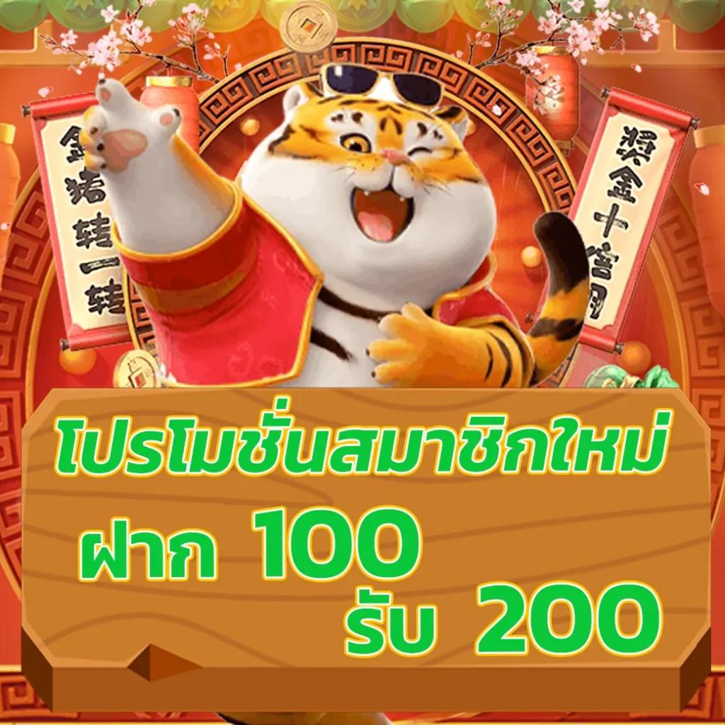 สบาย ดี 99 สล็อต เล่นง่าย จ่ายจริง มั่นใจในการเดิมพันศูนย์รวมเกมยอดนิยม