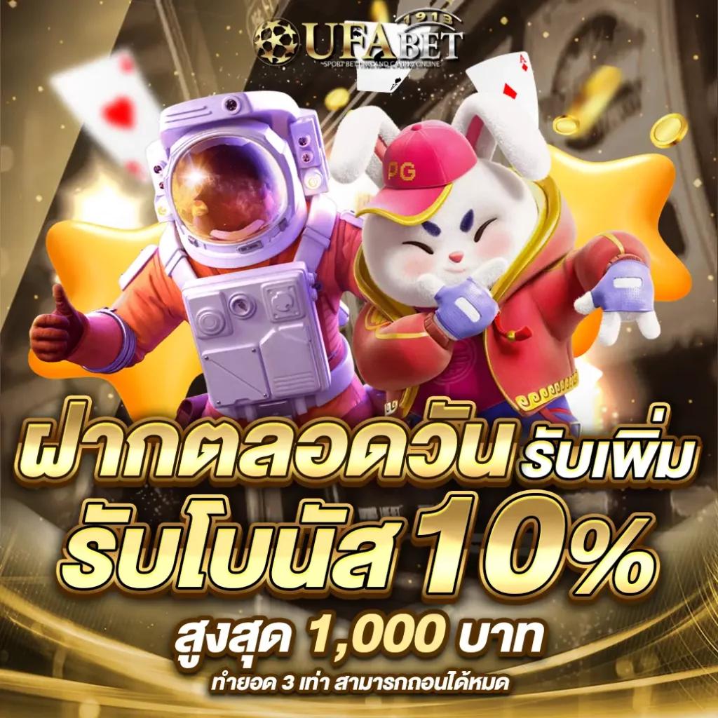 สบายดี99 สล็อต เว็บสล็อตใหม่ล่าสุด แตกง่าย จ่ายจริงแน่นอน