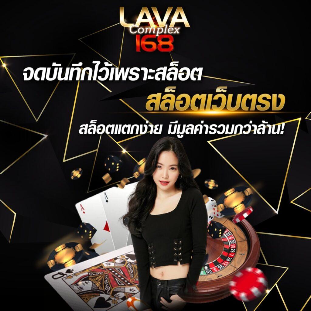 สปินฟรีเกมหมู คาสิโนออนไลน์สุดมันส์ พร้อมโบนัสมากมาย