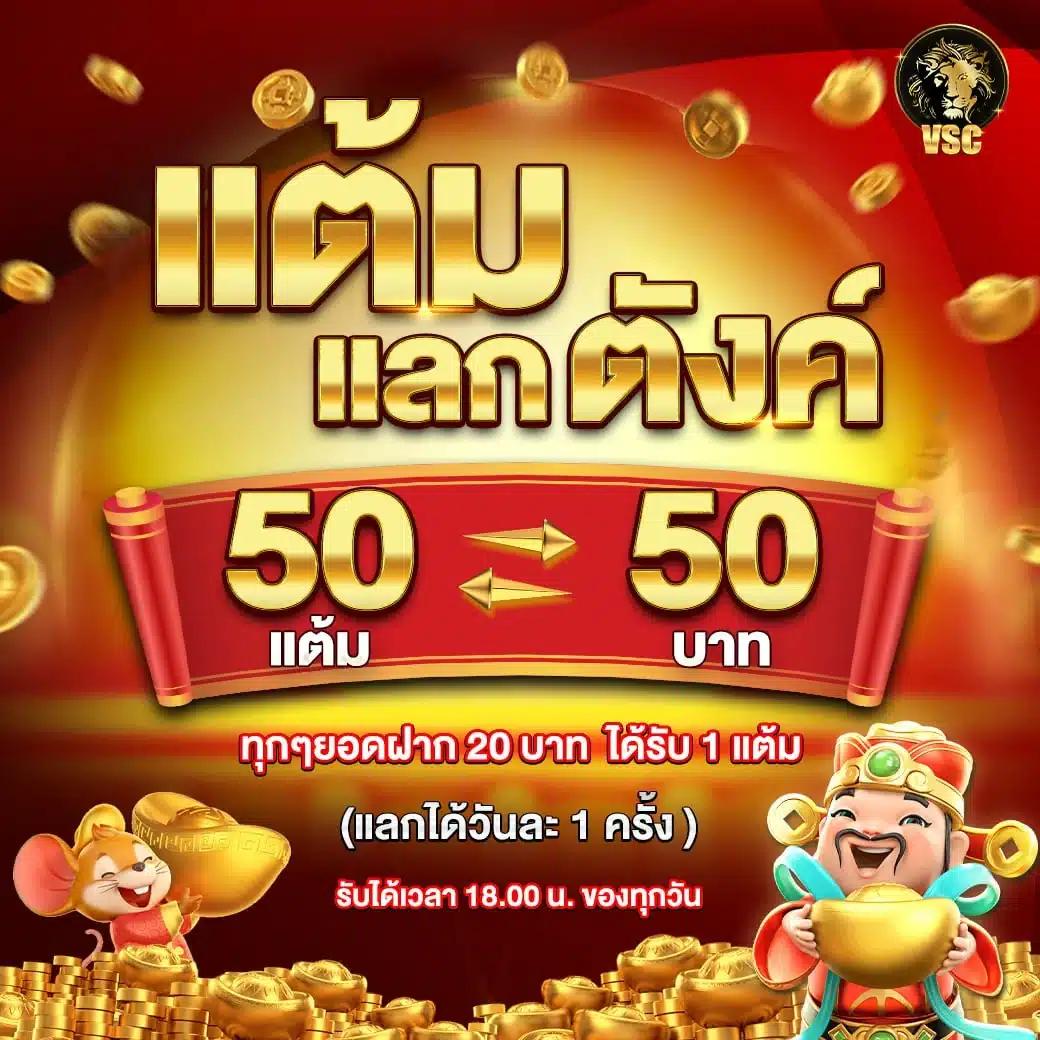 สมัคร Microsoft คาสิโนสุดฮิต ระบบทันสมัย เริ่มต้นง่ายที่สุด