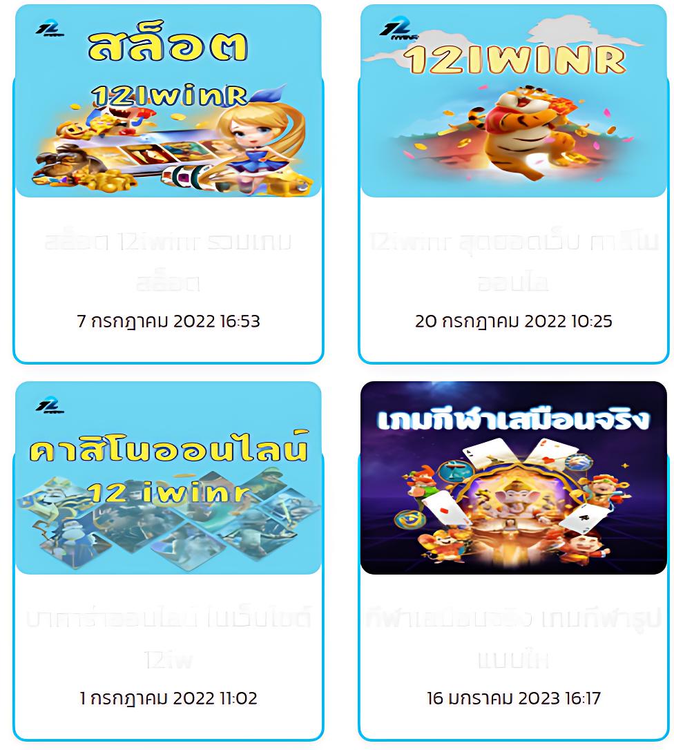 สมัคร PG Slot999 คาสิโนออนไลน์ครบวงจร โบนัสสูงสุด 2024