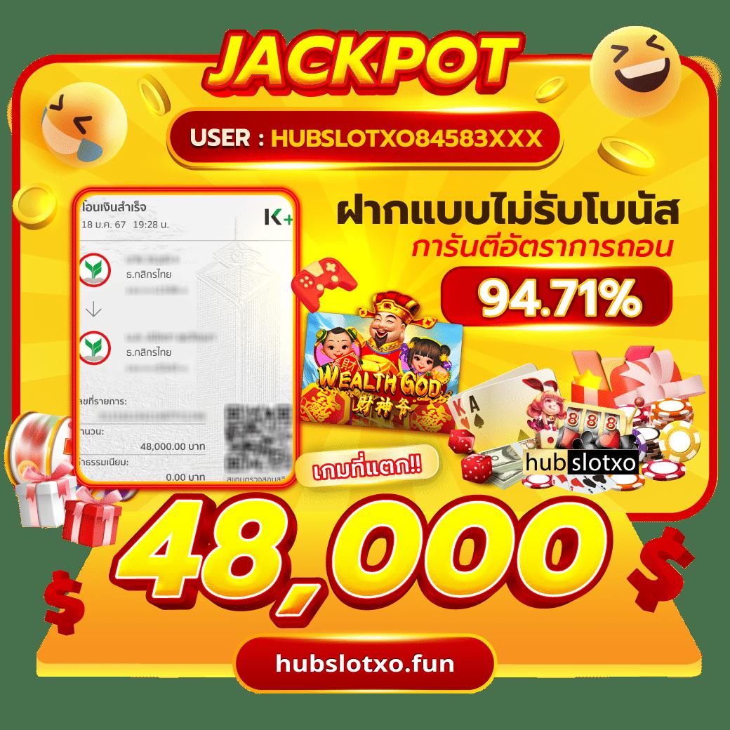 สมัคร Pgbetflix คาสิโนออนไลน์ เว็บตรง ระบบเสถียร มาตรฐานระดับเอเชีย