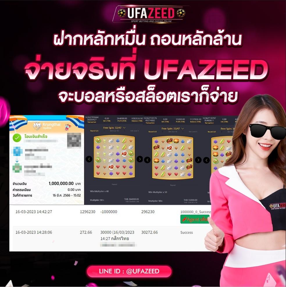 สมัคร fox888 คาสิโนออนไลน์ ครบทุกการเดิมพันยอดนิยม