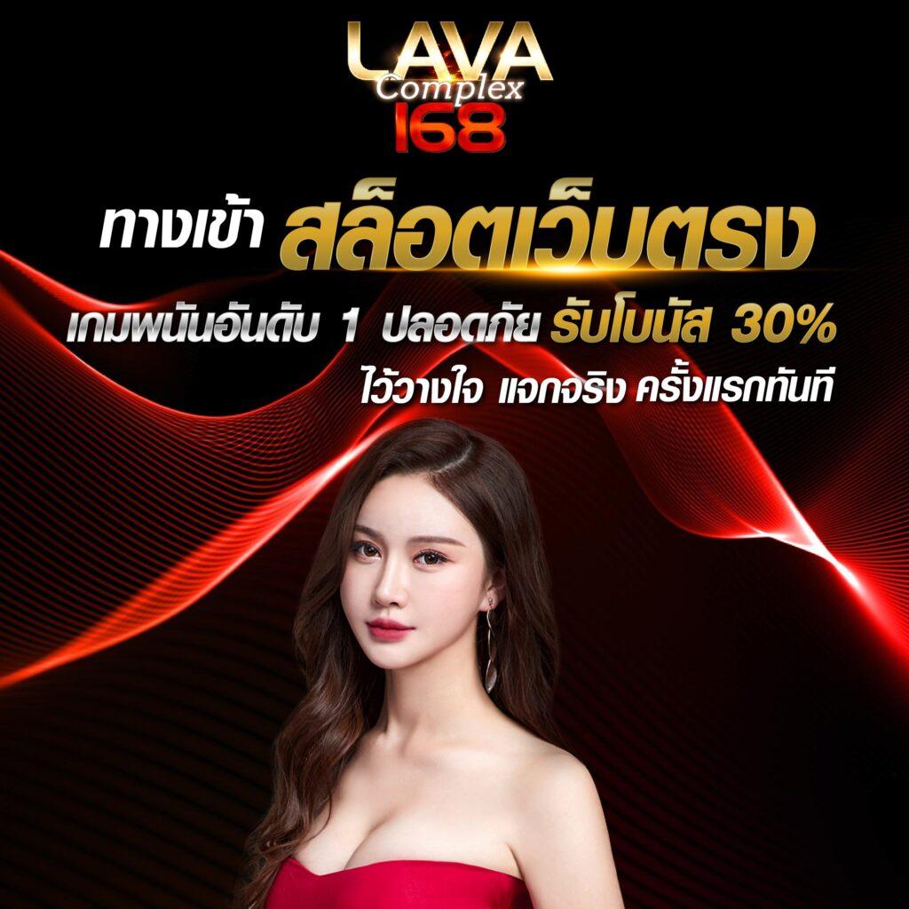 สมัครjoker123 แพลตฟอร์มเดิมพันออนไลน์ยอดนิยม อัปเดตเทรนด์ล่าสุดในไทย