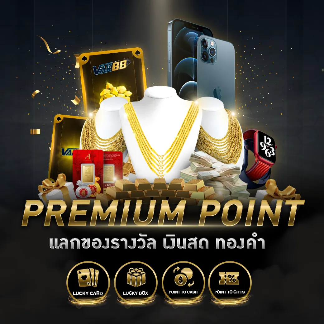 สมัครคาเท888 คาสิโนออนไลน์ชั้นนำ มั่นคง ปลอดภัย พร้อมโปรสุดคุ้ม