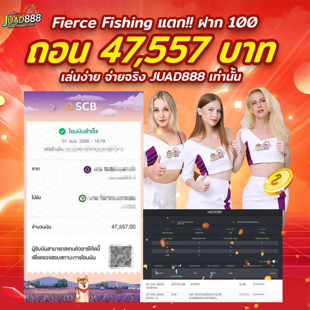 สมัครยูฟ่าเบท แพลตฟอร์มเดิมพันคาสิโนครบวงจรอันดับหนึ่งในไทย