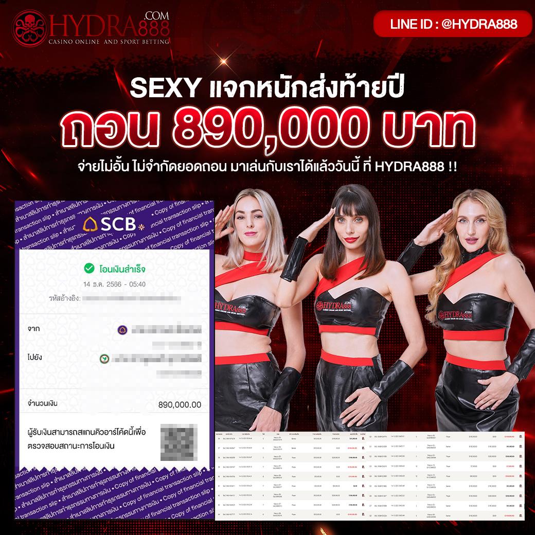 สมัครสมาชิก ผลบอลสดตอง 8 คาสิโนออนไลน์ยอดนิยม ครบเครื่องเรื่องเดิมพัน