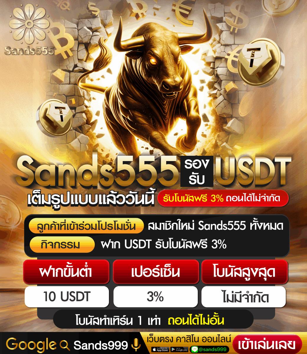 สัมผัสความมันส์กับ ผลบอลสด goal in th เว็บพนันออนไลน์อันดับหนึ่งในไทย