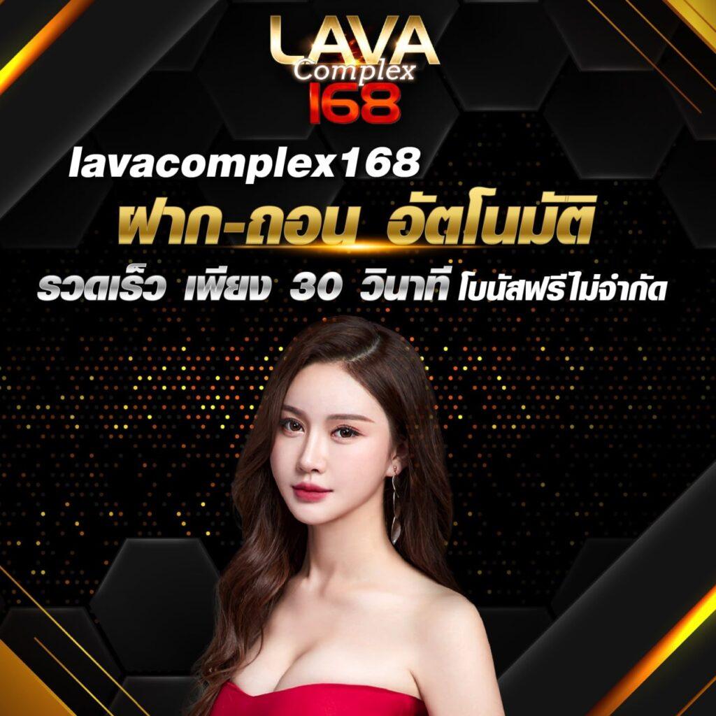 สัมผัสความสนุกกับ 7cm livescore เดิมพันครบ จบในเว็บเดียว