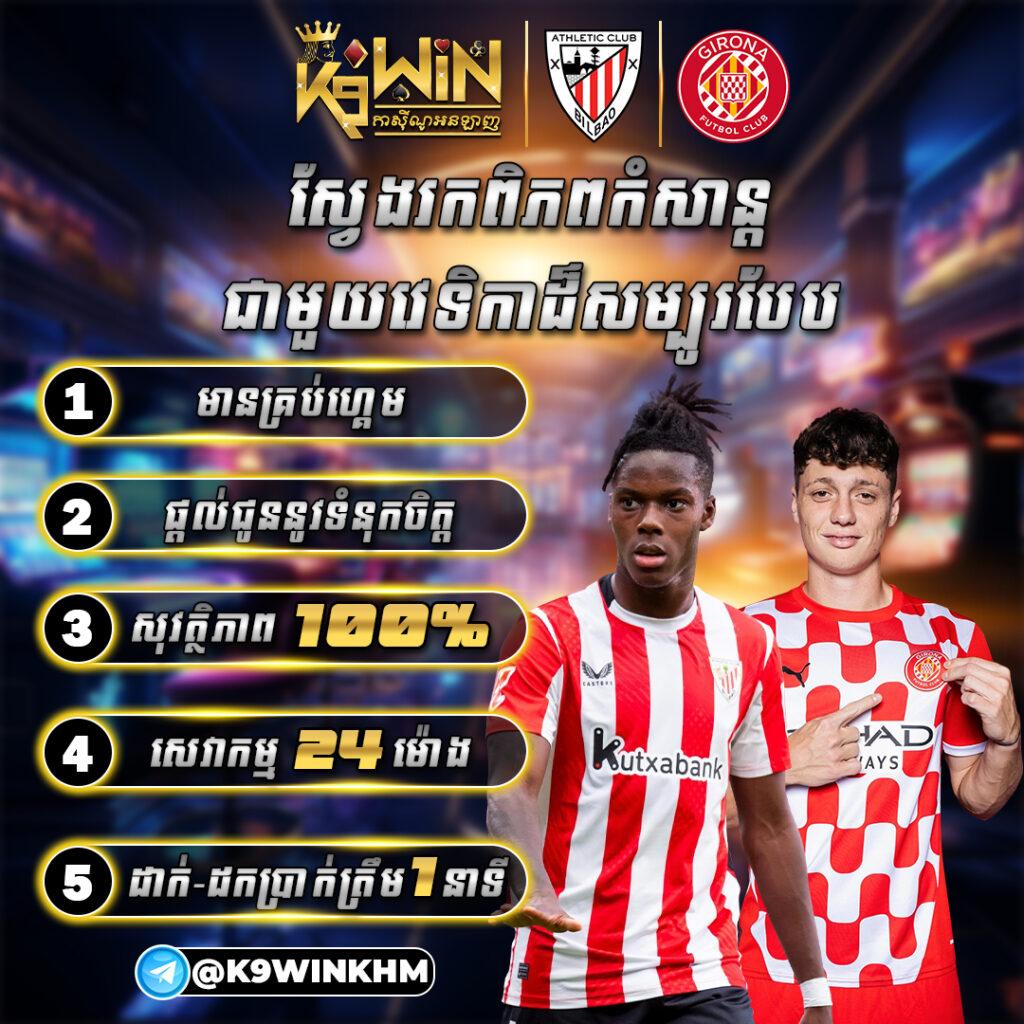 สยาม855 คาสิโนอันดับหนึ่ง รวมเกมสล็อตและเกมสดยอดนิยมในไทย