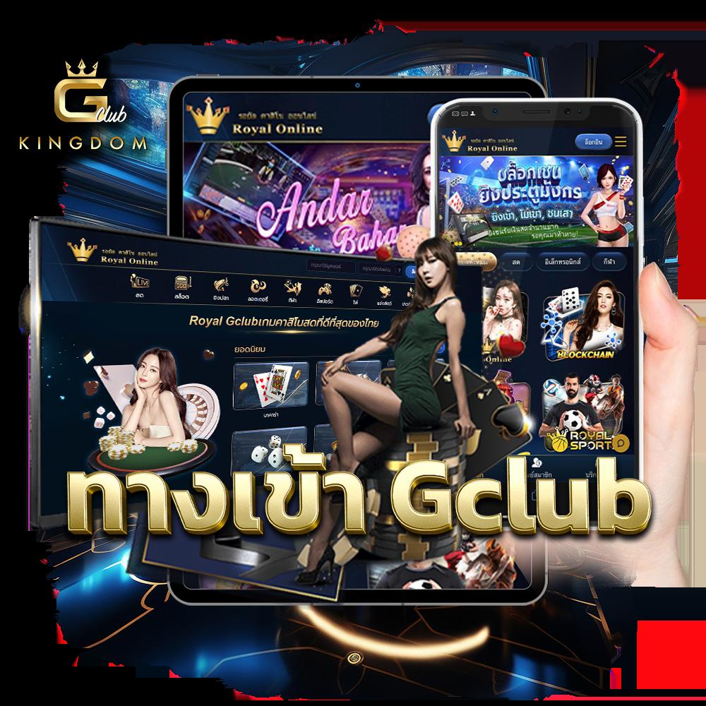 สรุปผลบอลสด888 วิเคราะห์แม่นยำที่สุด พร้อมโปรโมชั่นเด็ดล่าสุดในไทย