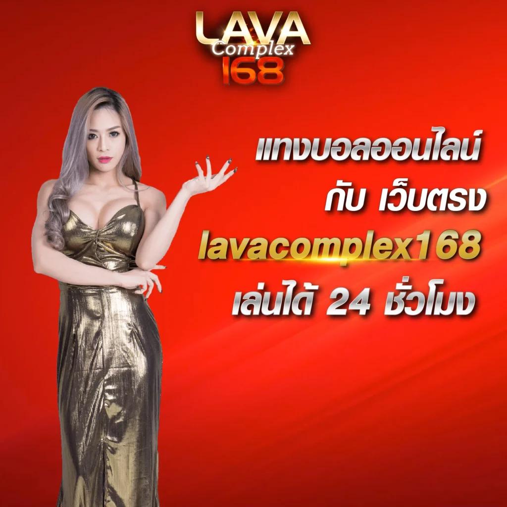 สล็อ คาสิโนออนไลน์แห่งเดียวครบทุกเกมพร้อมโปรโมชั่นสุดคุ้ม