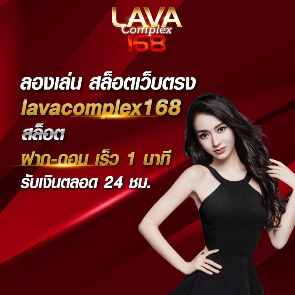 สลอดทดลอง คาสิโนอันดับหนึ่ง มาตรฐานระดับโลก เล่นง่ายจ่ายจริง