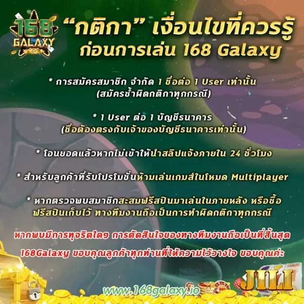 สล็อต1111 เกมสล็อตอันดับหนึ่ง รวมเทคนิคแห่งความสำเร็จในปี 2024