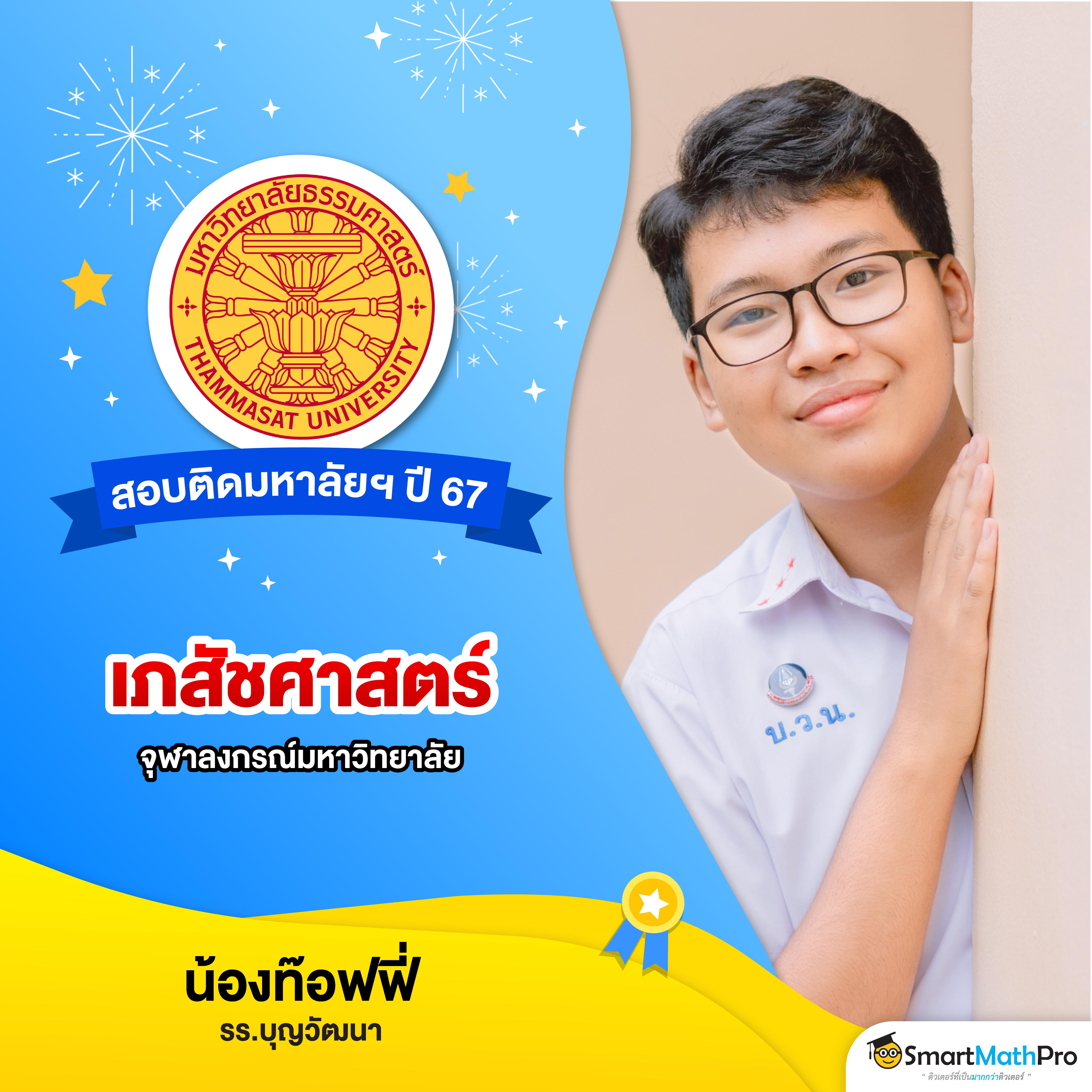 สล็อต1112 คาสิโนเว็บตรง ใหม่ล่าสุด โปรโมชั่นเด็ดที่สุดในไทย