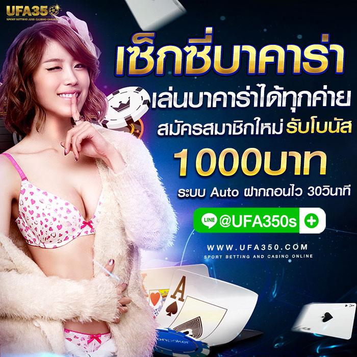 สล็อต168pg เว็บตรง เดิมพันง่าย ปลอดภัย ไม่มีขั้นต่ำ