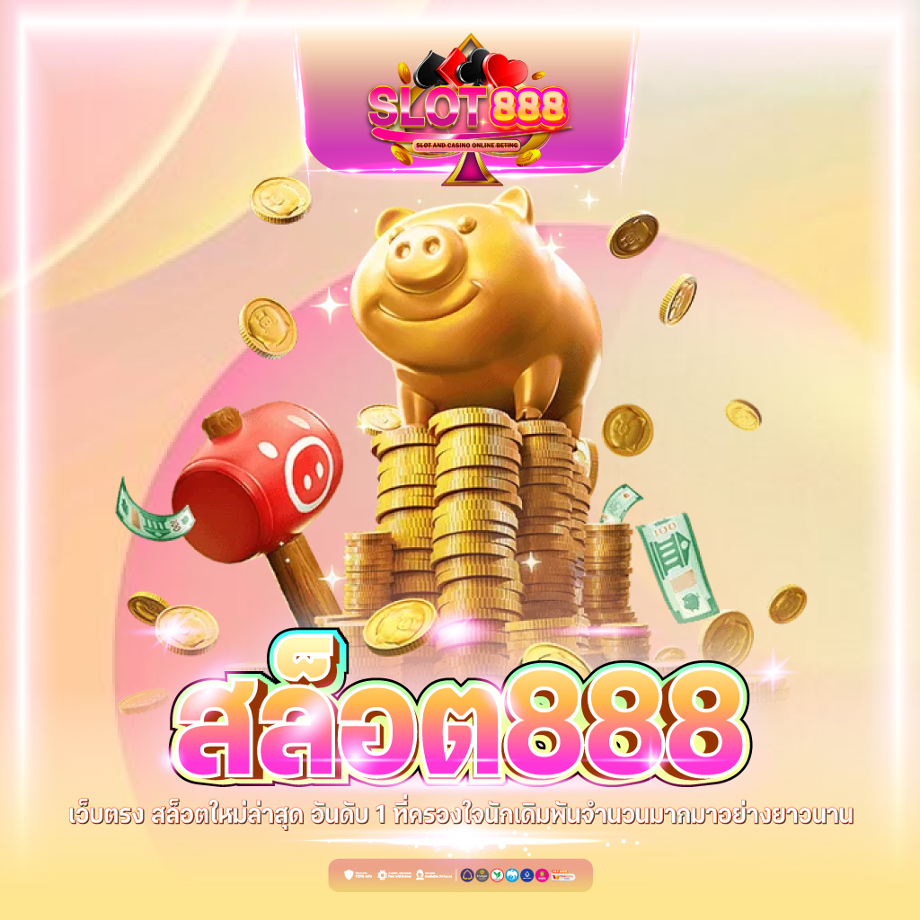 สล็อต24h ศูนย์รวมเกมสล็อตออนไลน์ยอดนิยม 2024 เล่นง่าย จ่ายจริง