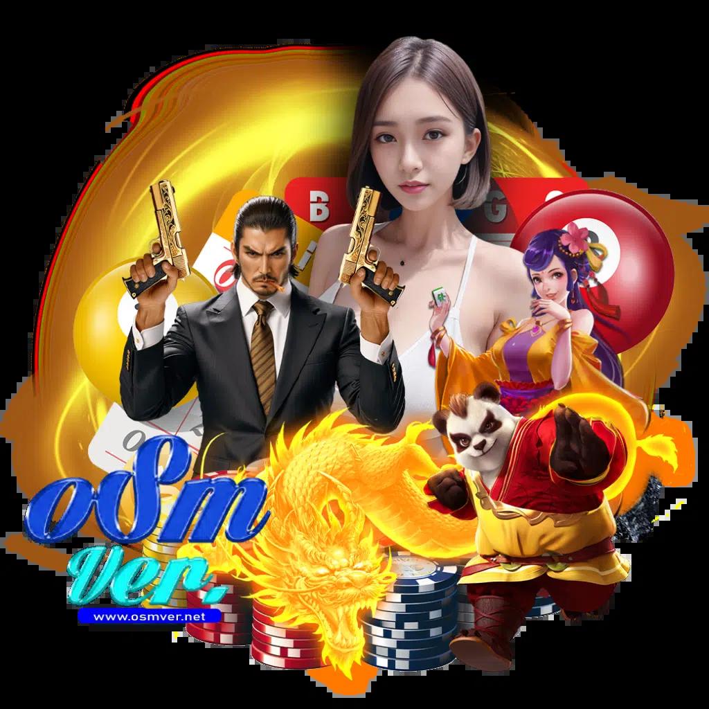 สล็อต252 เว็บสล็อตออนไลน์อันดับหนึ่งในไทย รวมเกมยอดนิยม 2024