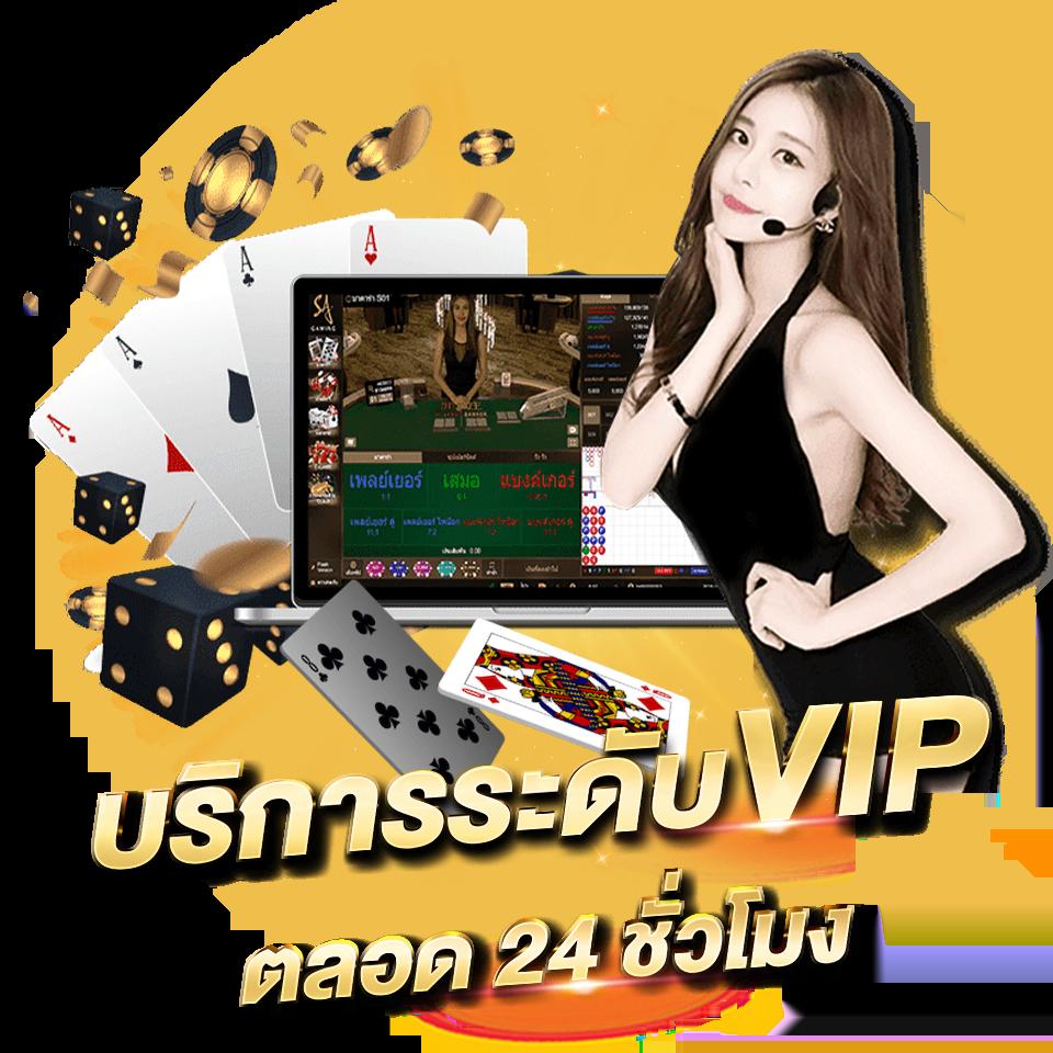 สล็อต3k เว็บตรง แตกง่าย เดิมพันไม่มีขั้นต่ำ แจกโบนัสสูงสุด