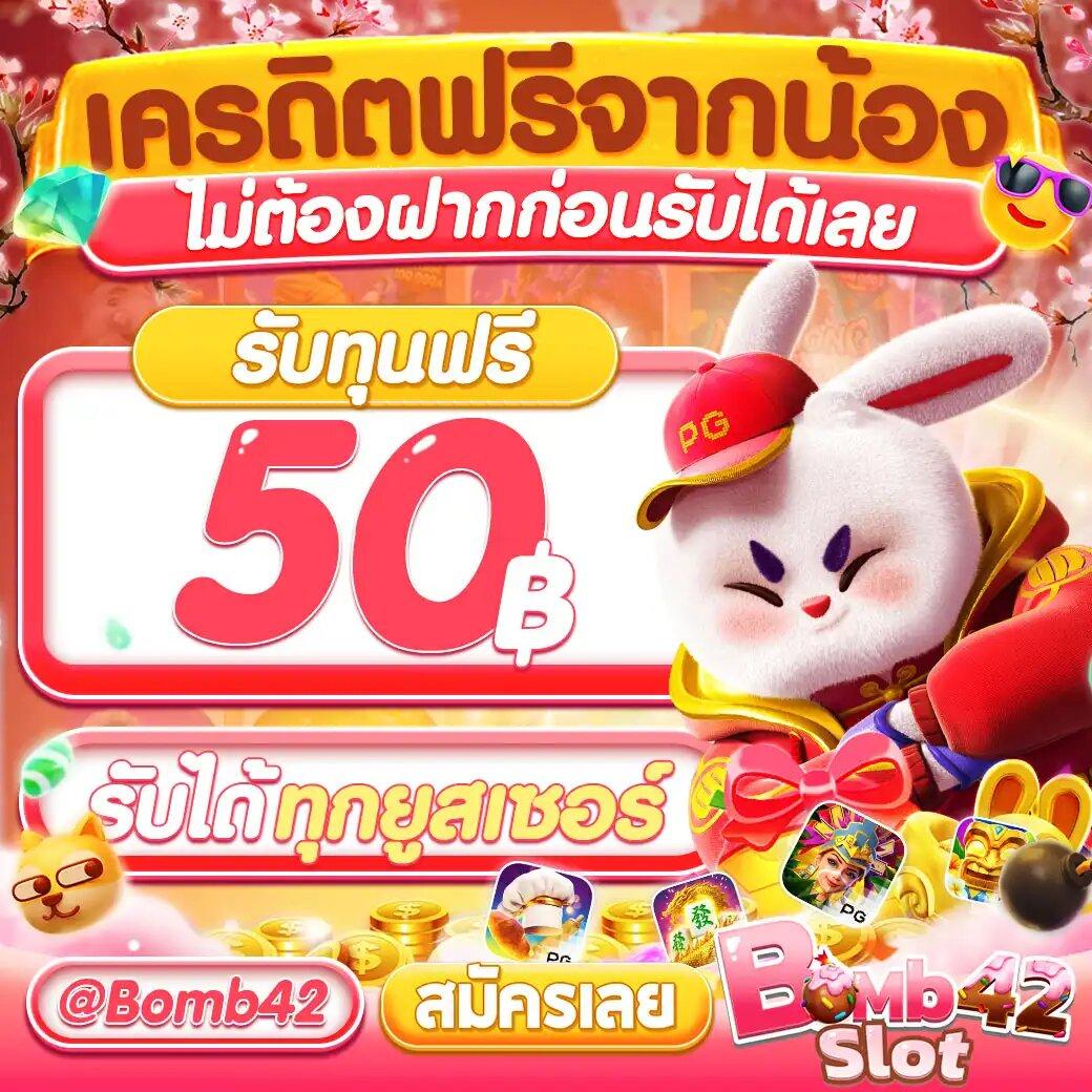 สล็อต4king เว็บตรงใหม่ล่าสุด สล็อตแตกง่าย มาตรฐานสูงในไทย
