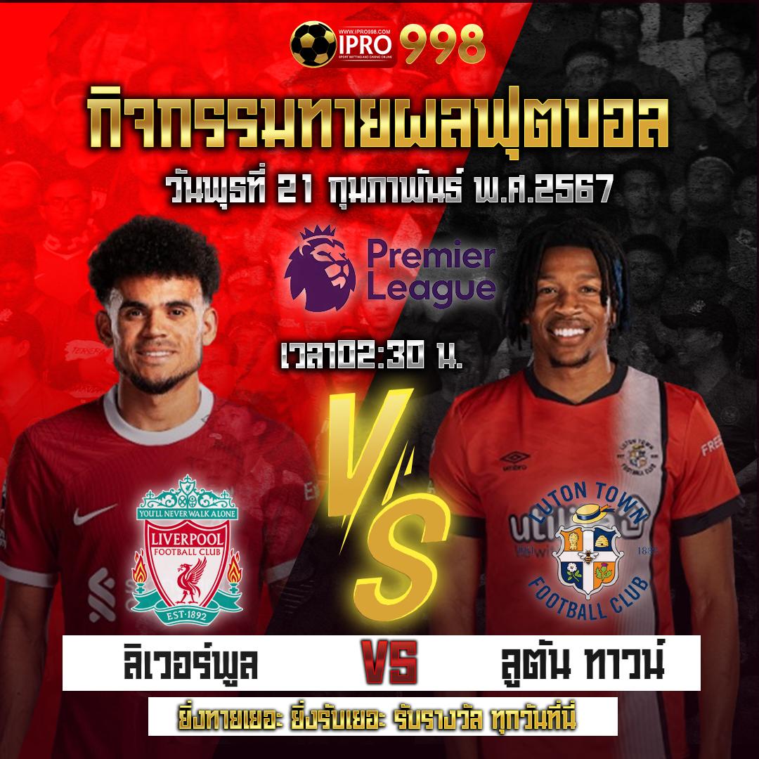 สล็อต69 เว็บตรง เล่นง่าย แตกไว พร้อมโบนัสสุดคุ้มทุกวัน