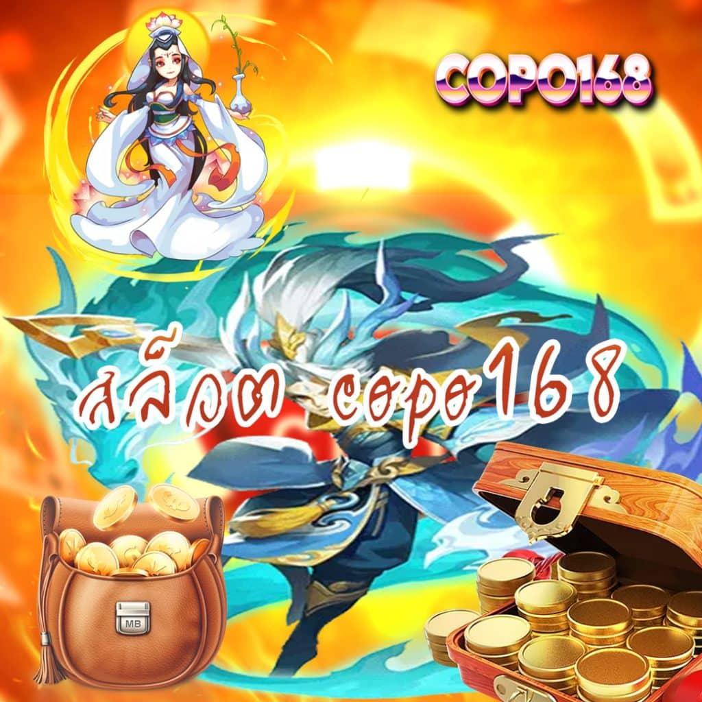สล็อต777 วอลเล็ต เว็บตรงแตกง่าย จ่ายจริงไม่อั้น โปรโมชั่นสุดคุ้ม