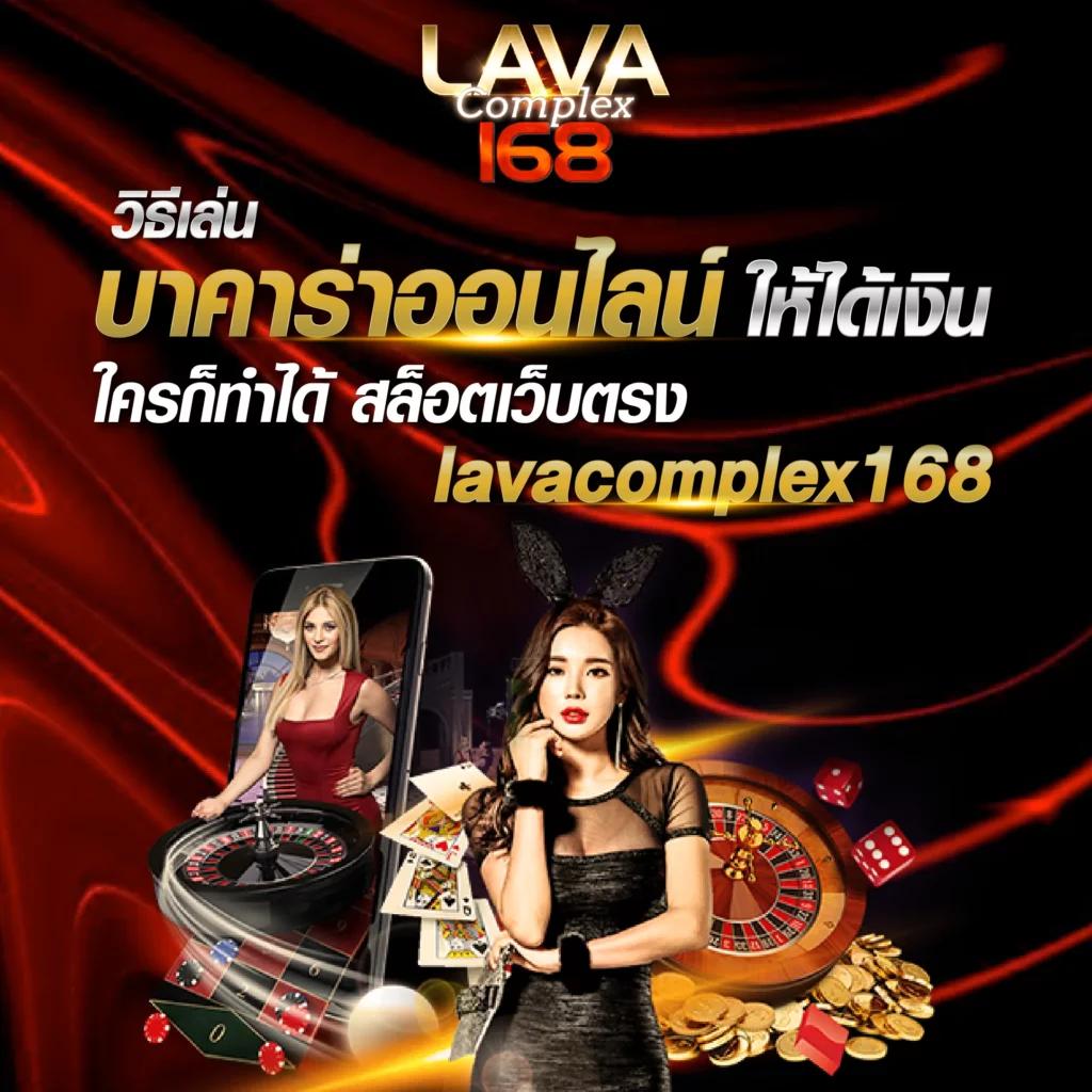 สล็อต888 คาสิโนออนไลน์อันดับหนึ่ง เว็บตรงแตกง่าย มั่นใจได้ง่ายๆ
