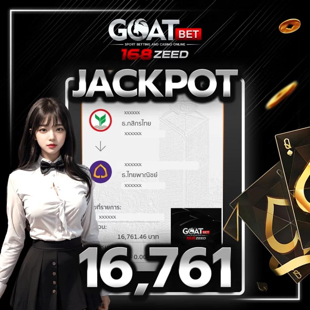 สล็อต918kiss จัดเต็มใจดี เกมใหม่ล่าสุด โอกาสทำเงินเร็วที่สุด