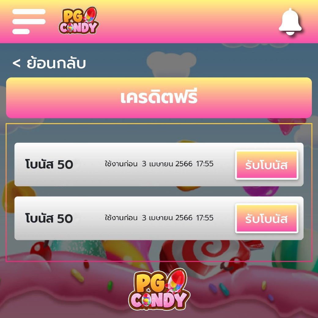 สล็อต99เว็บตรง คาสิโนออนไลน์อันดับหนึ่ง สมัครวันนี้รับโบนัสจุใจ