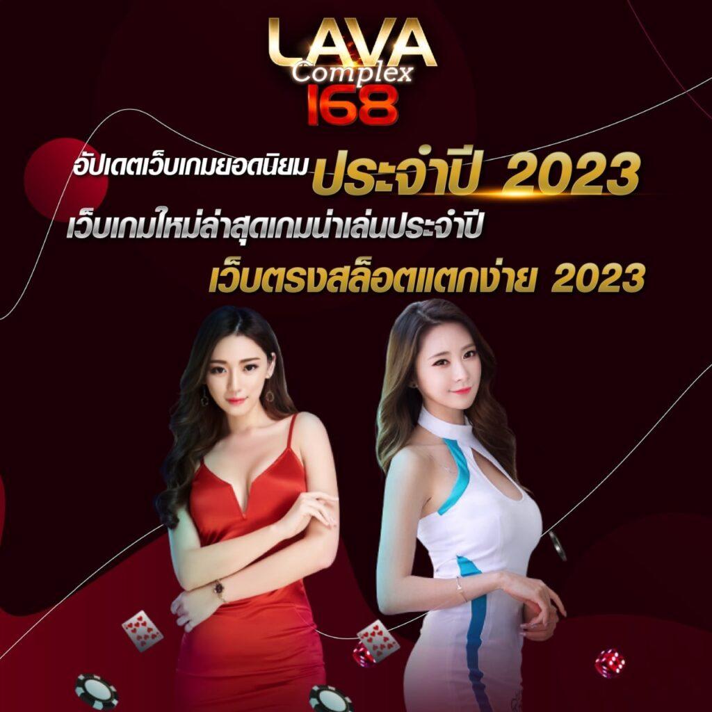 สล็อตKingKong ค่ายเกมดังยอดฮิต ฝากถอนง่าย รวมโปรเด็ด 2024