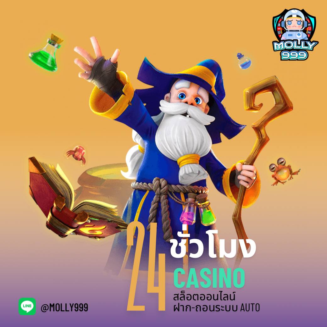 สล็อต 1150 เว็บตรงอันดับหนึ่ง เกมใหม่อัปเดตล่าสุด เล่นง่ายจ่ายจริง