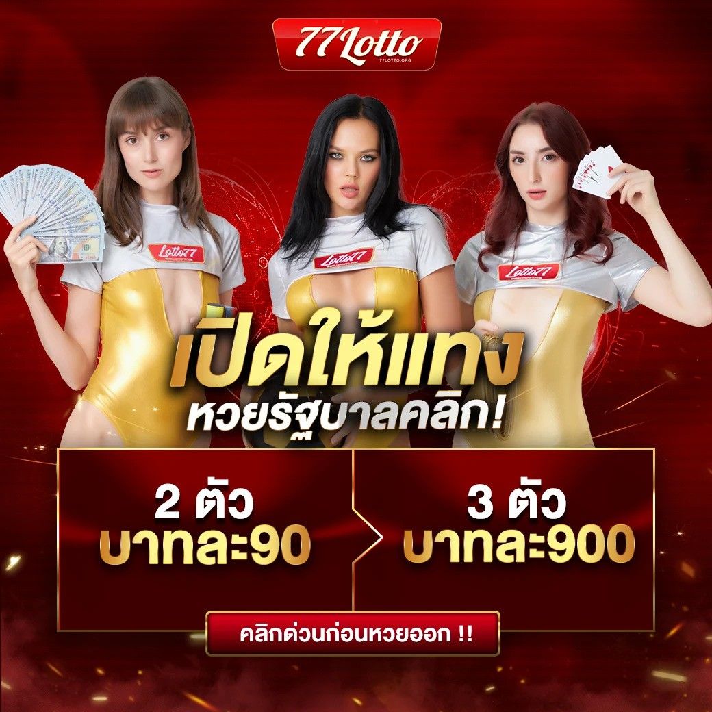 สล็อต 1558 คาสิโนครบวงจร เว็บตรง เล่นง่าย จ่ายจริง