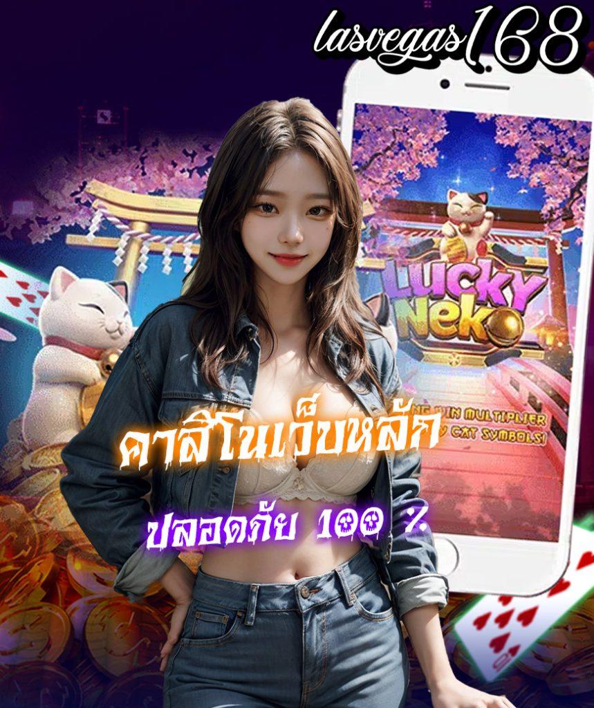 สล็อต 38 เว็บตรง ฝากถอนง่าย พร้อมโปรสุดคุ้มแห่งปี